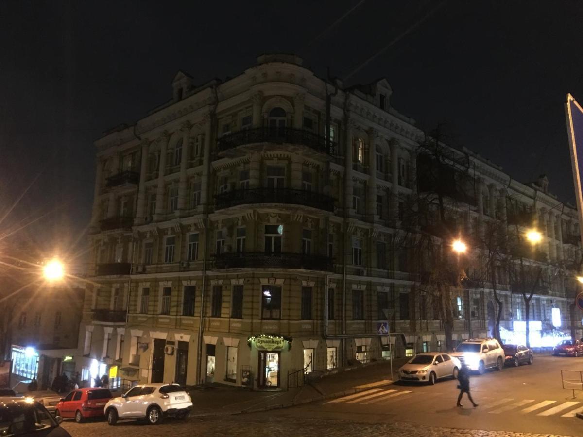 Luteranska Romantic Apartment Kiew Exterior foto